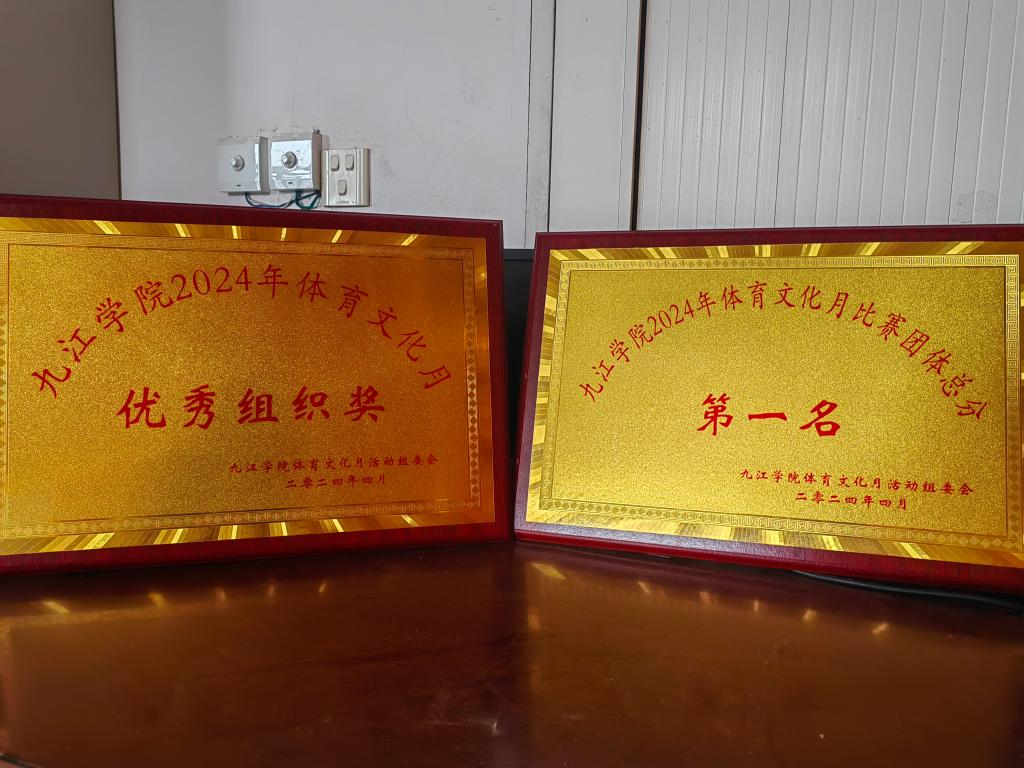 太阳成集团tyc9728