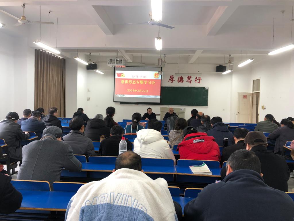 太阳成集团tyc9728