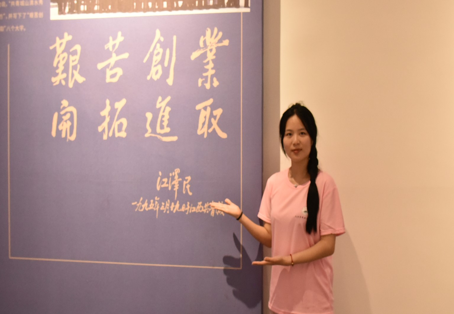 太阳成集团tyc9728