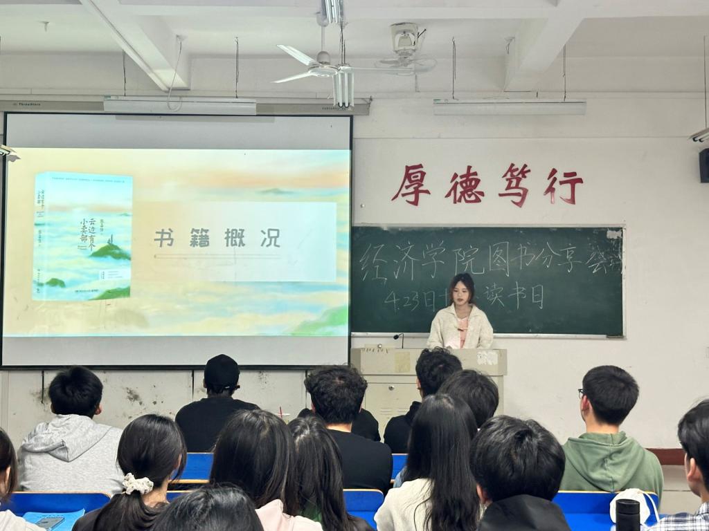 太阳成集团tyc9728