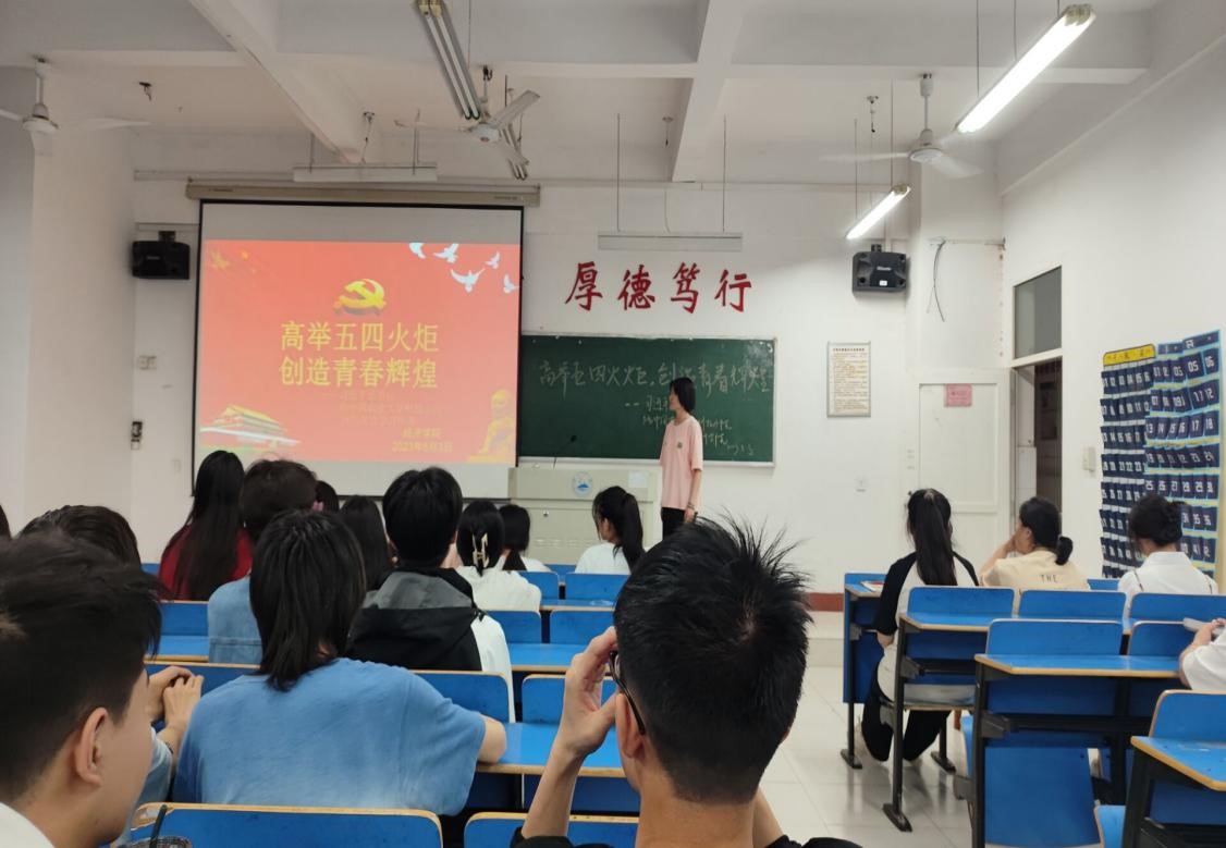 太阳成集团tyc9728