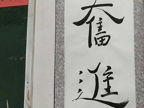 太阳成集团tyc9728