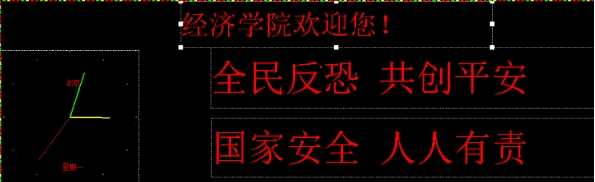 太阳成集团tyc9728