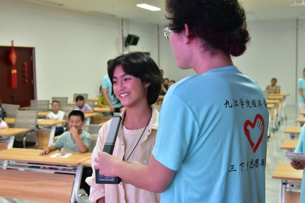 太阳成集团tyc9728