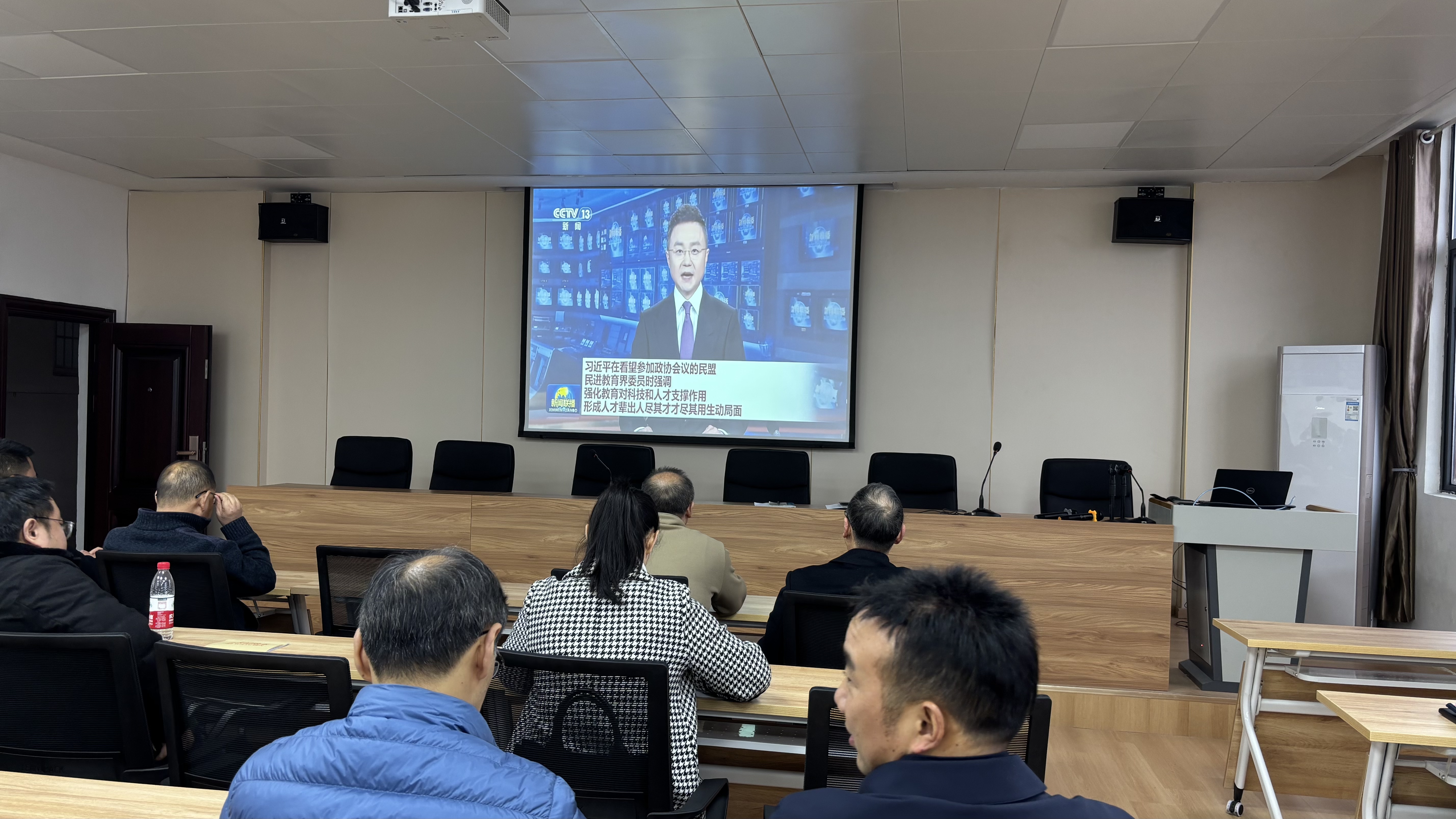 太阳成集团tyc9728