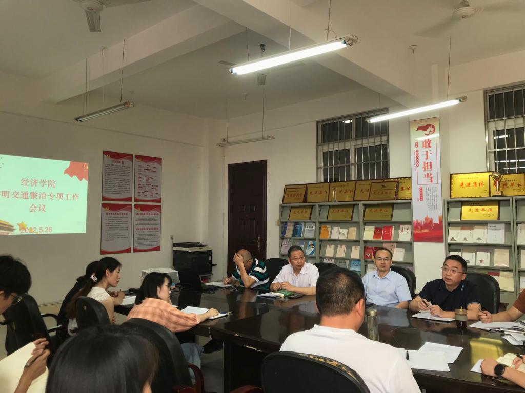 太阳成集团tyc9728