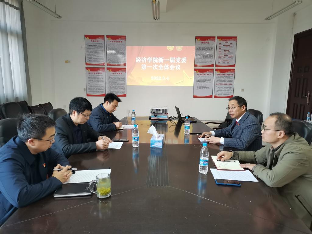 太阳成集团tyc9728