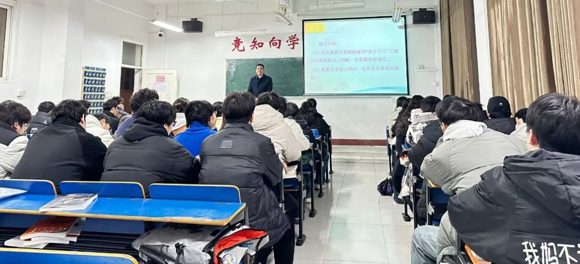 太阳成集团tyc9728