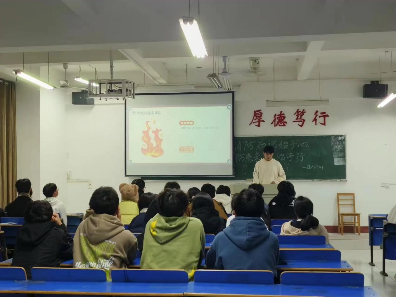 太阳成集团tyc9728