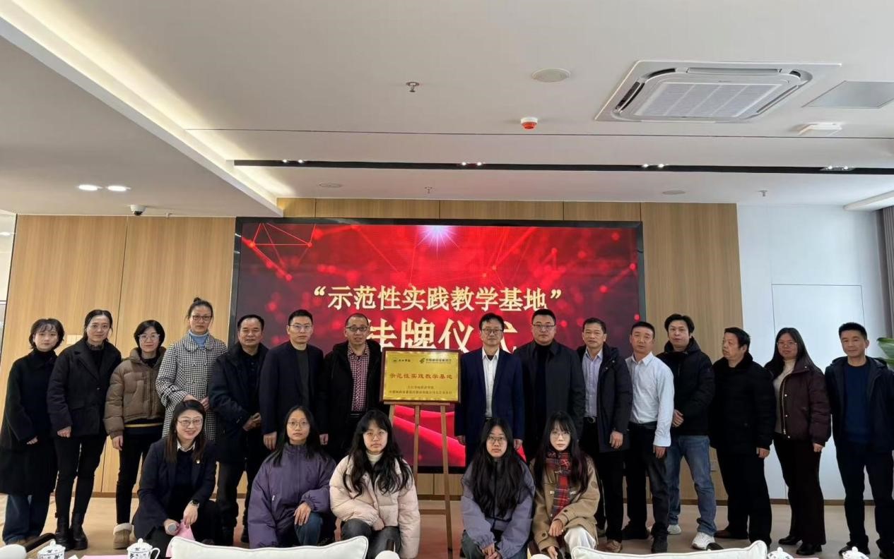 太阳成集团tyc9728