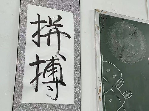 太阳成集团tyc9728