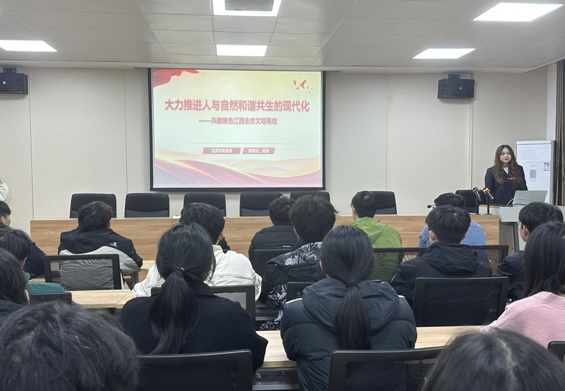 太阳成集团tyc9728