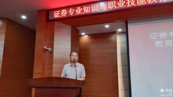 太阳成集团tyc9728