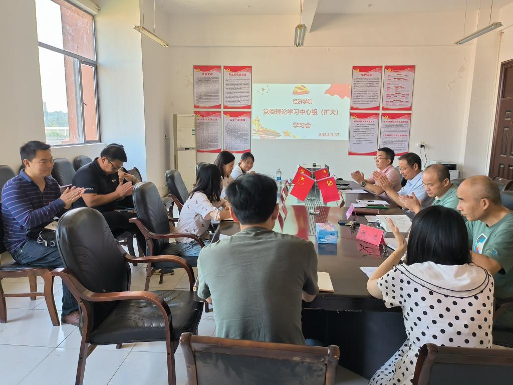 太阳成集团tyc9728