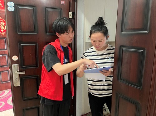 太阳成集团tyc9728