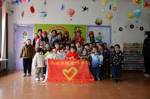 太阳成集团tyc9728