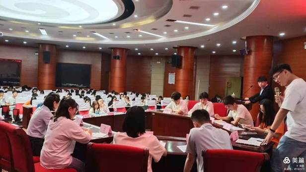 太阳成集团tyc9728