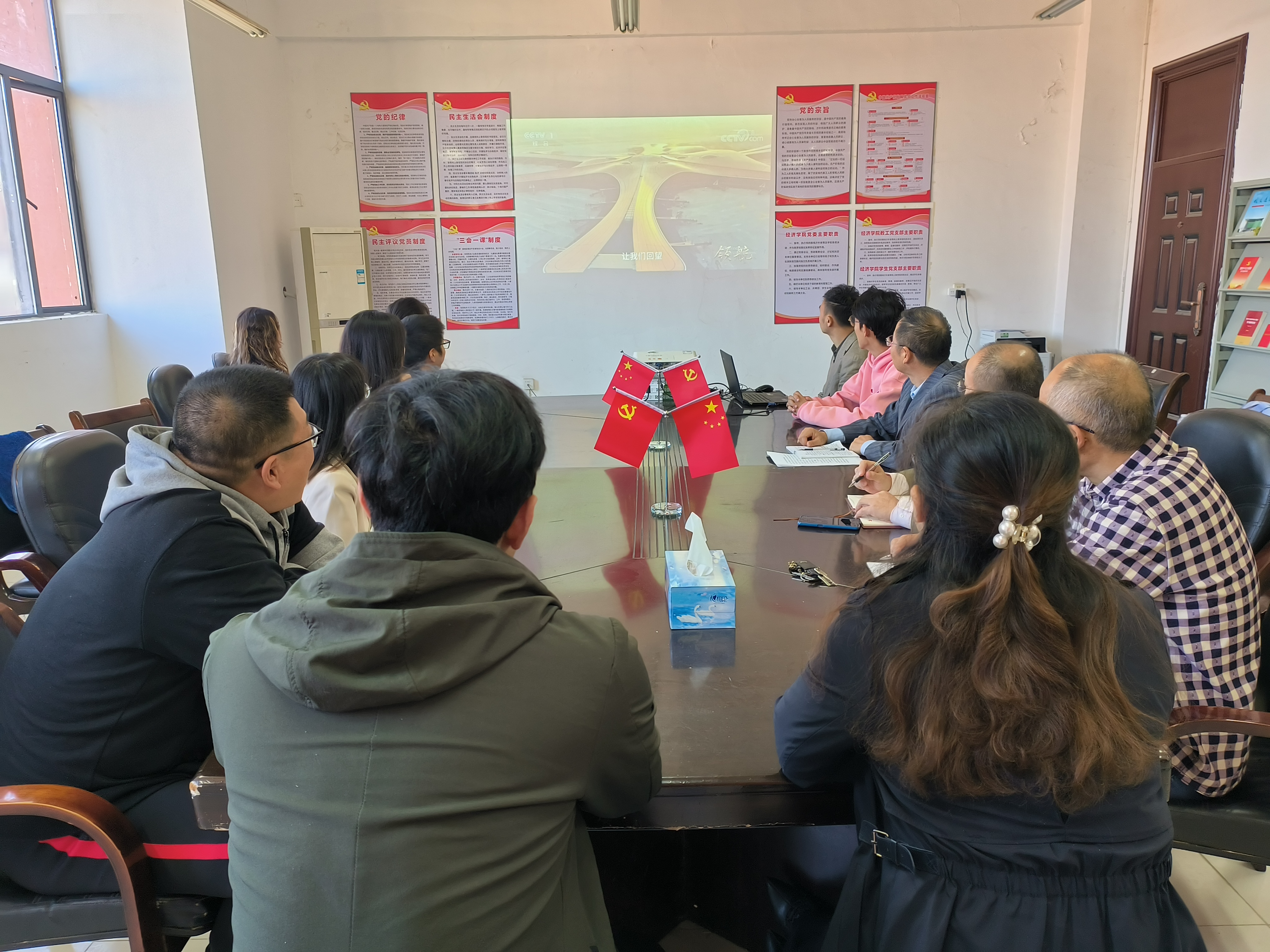 太阳成集团tyc9728