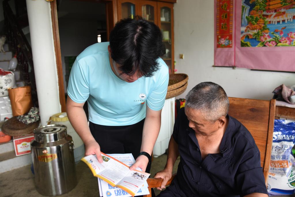 太阳成集团tyc9728