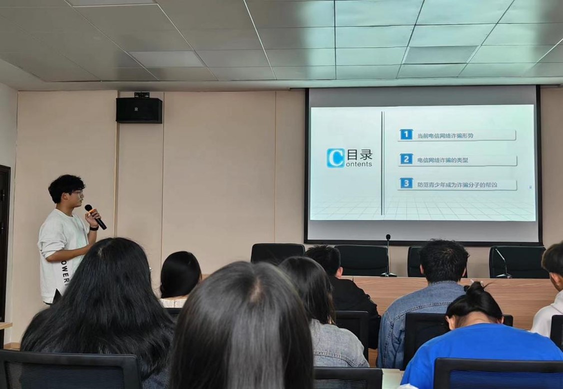 太阳成集团tyc9728