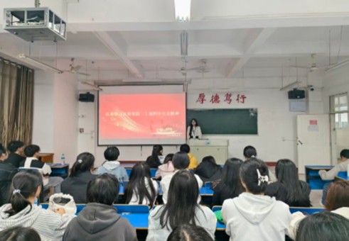 太阳成集团tyc9728