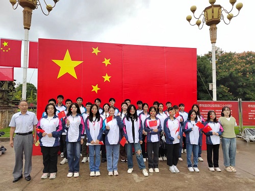 太阳成集团tyc9728