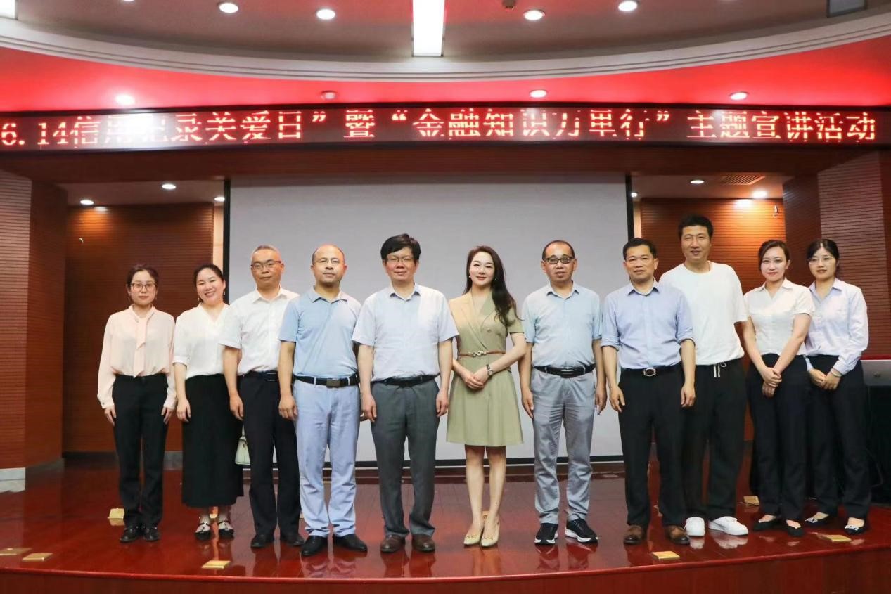 太阳成集团tyc9728