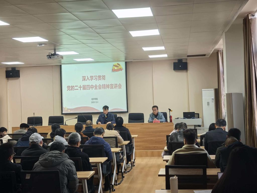 太阳成集团tyc9728