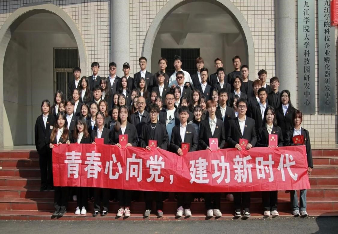 太阳成集团tyc9728