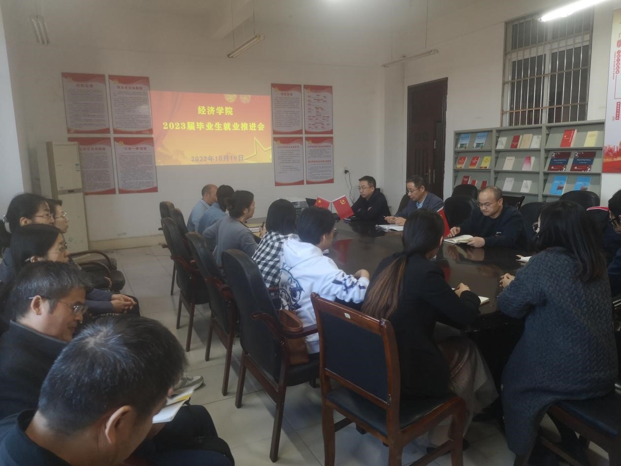 太阳成集团tyc9728