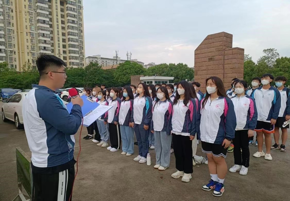 太阳成集团tyc9728