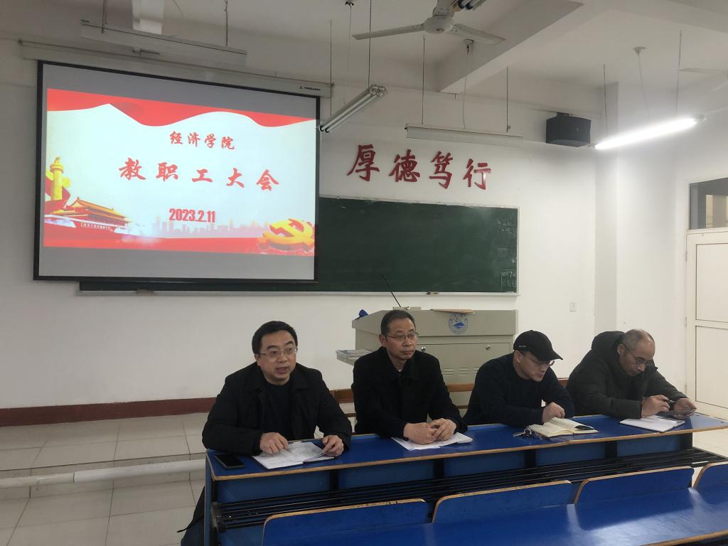 太阳成集团tyc9728