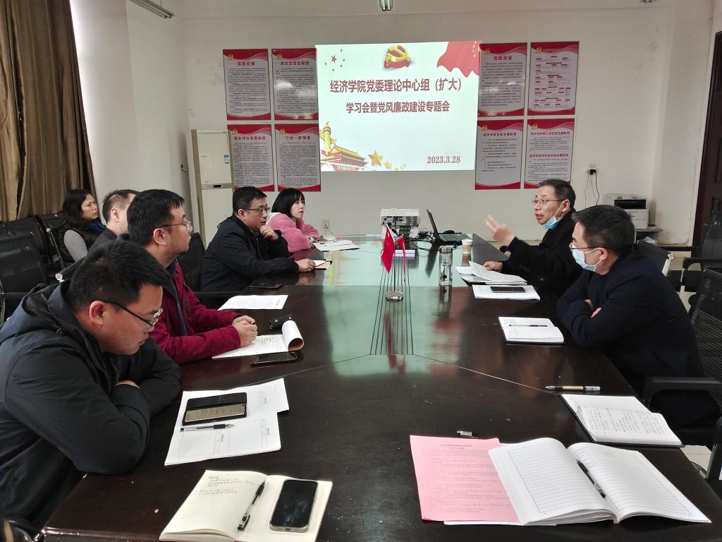 太阳成集团tyc9728