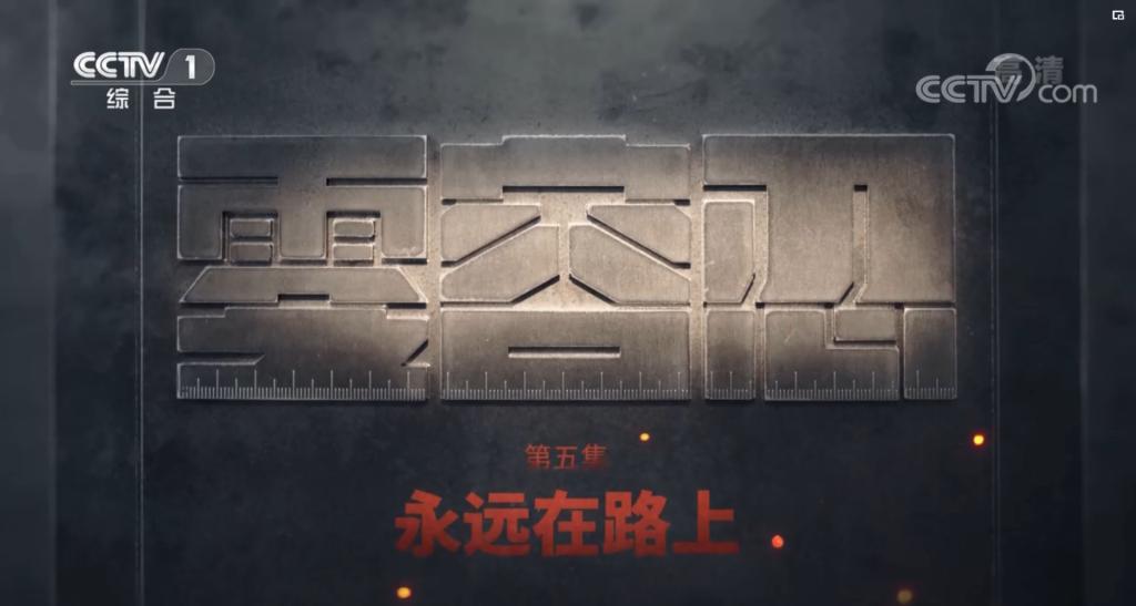 太阳成集团tyc9728