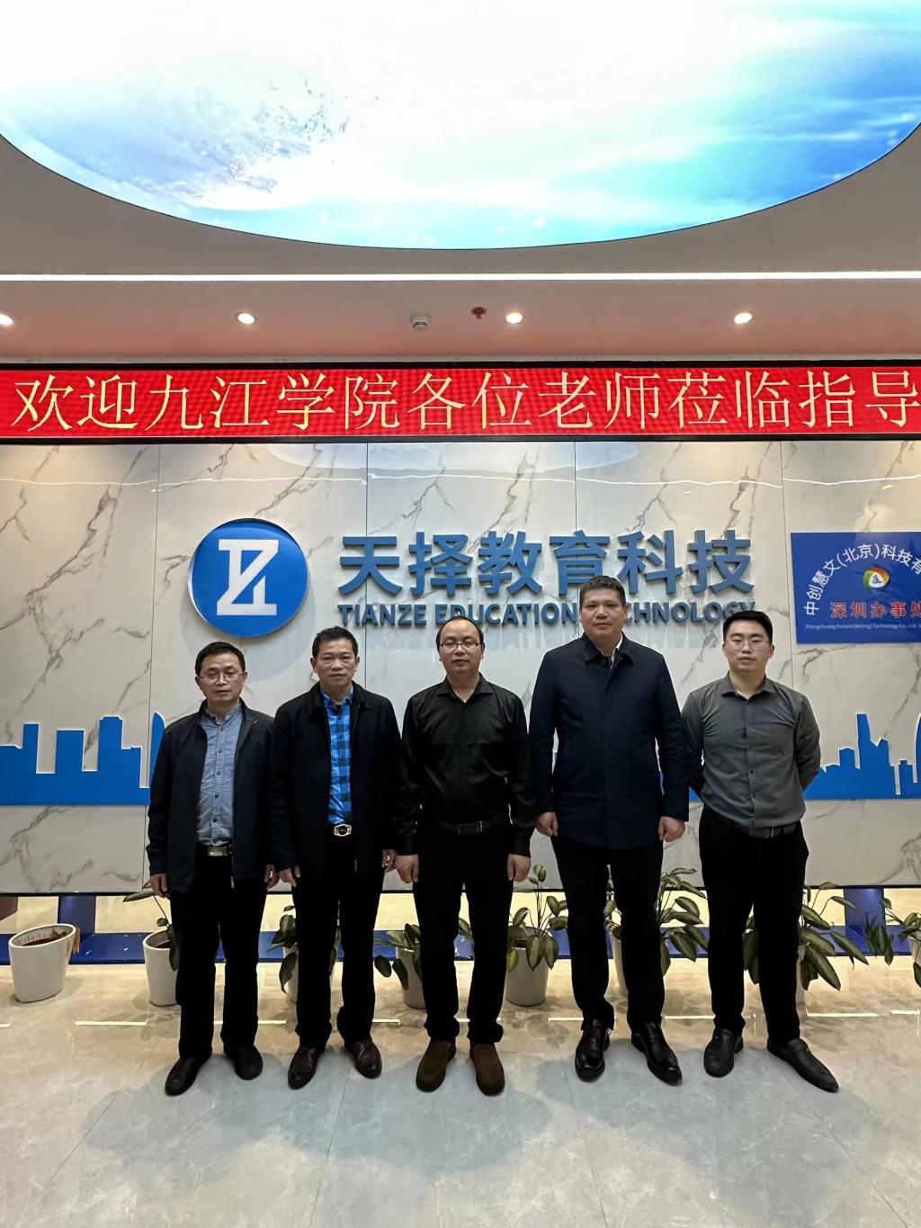 太阳成集团tyc9728