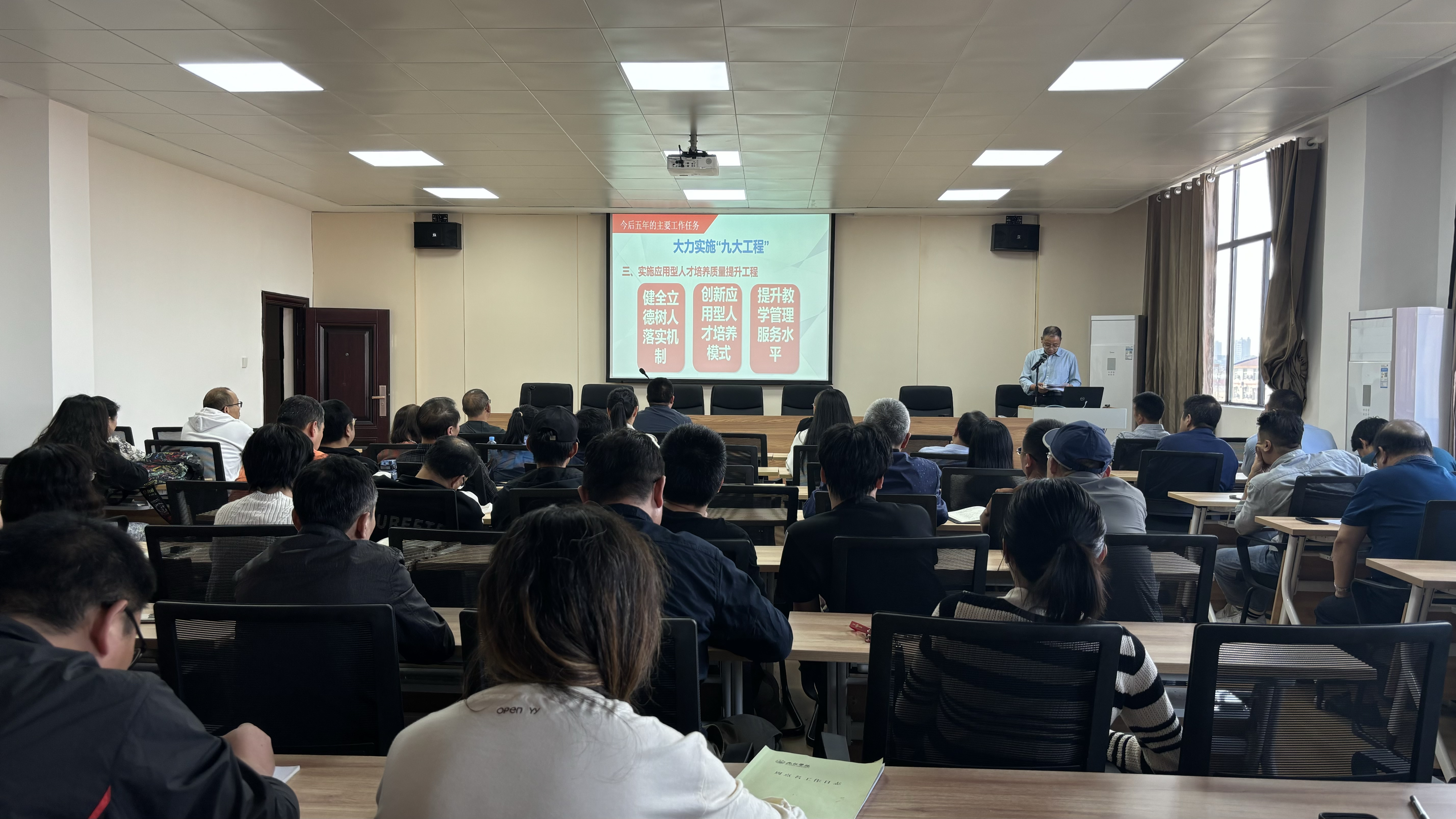 太阳成集团tyc9728