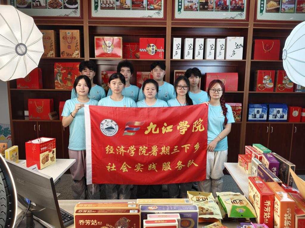 太阳成集团tyc9728