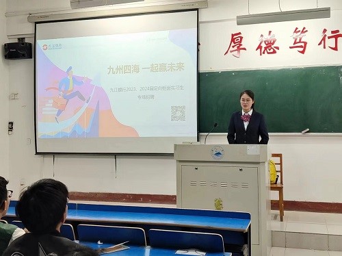 太阳成集团tyc9728