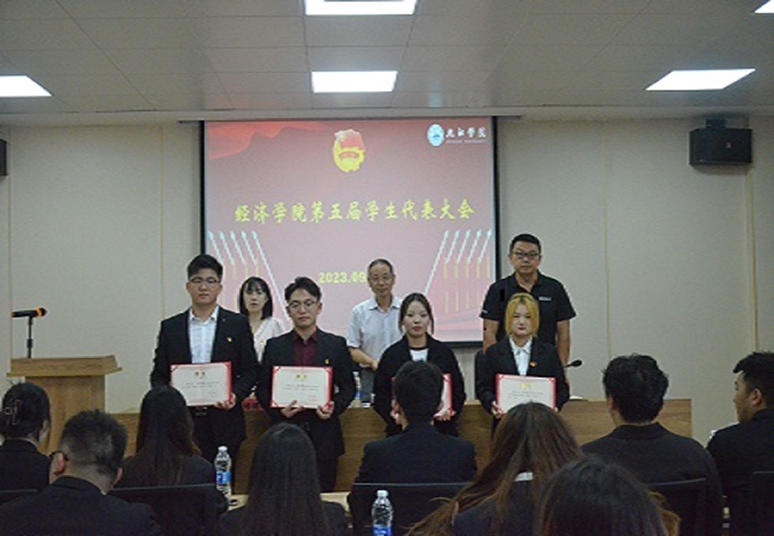 太阳成集团tyc9728