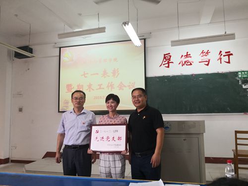 太阳成集团tyc9728