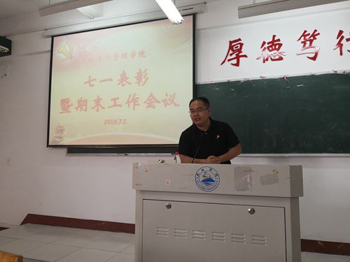 太阳成集团tyc9728