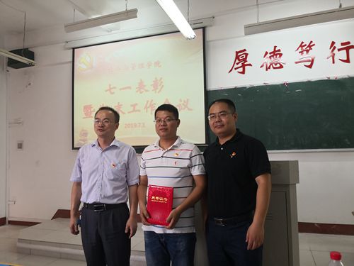 太阳成集团tyc9728