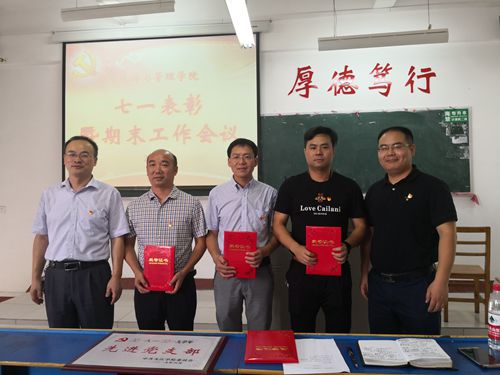 太阳成集团tyc9728