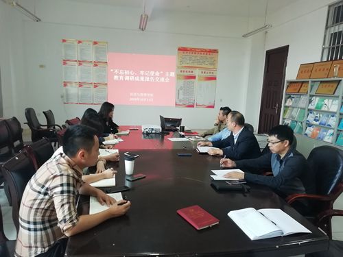 太阳成集团tyc9728