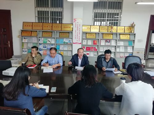 太阳成集团tyc9728