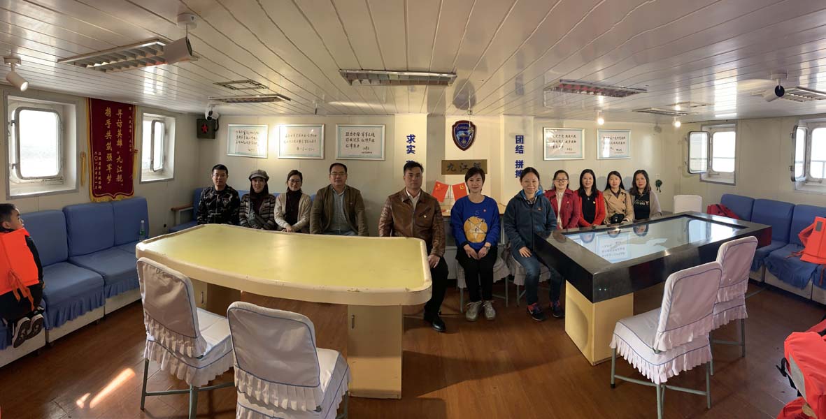 太阳成集团tyc9728