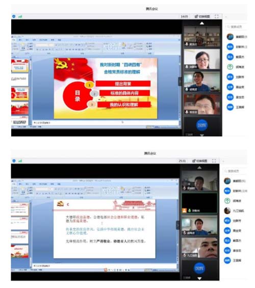 太阳成集团tyc9728