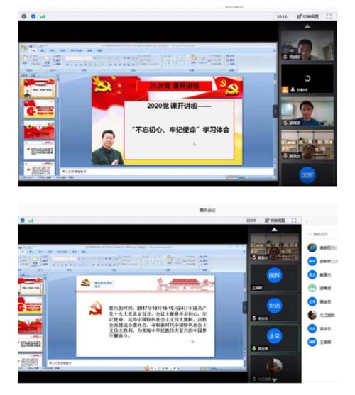 太阳成集团tyc9728