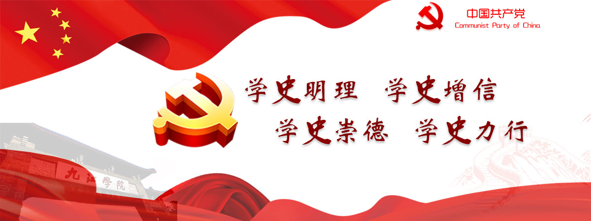 太阳成集团tyc9728