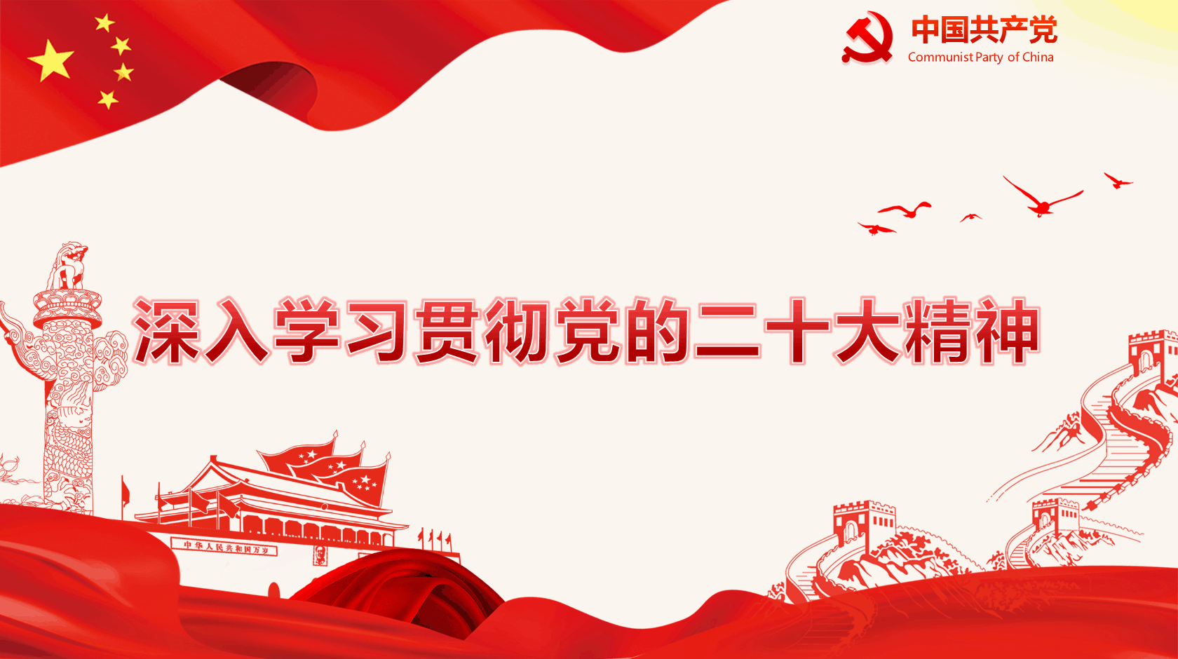 太阳成集团tyc9728